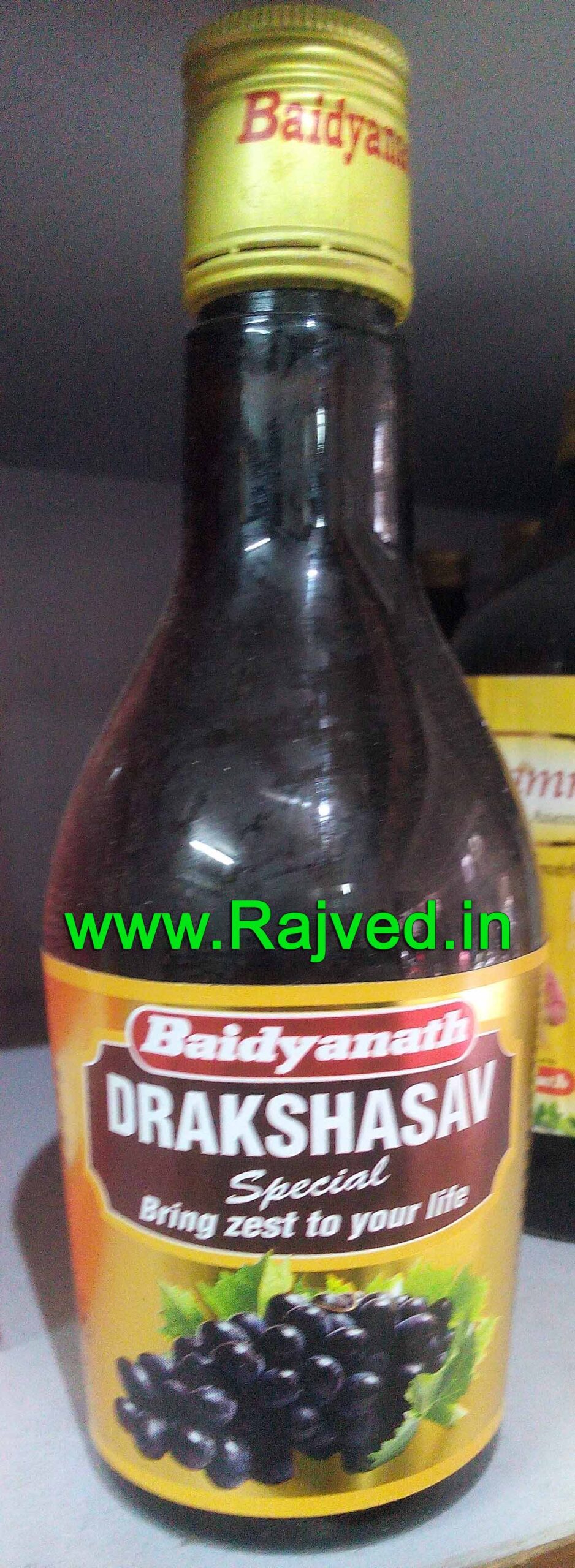 drakshasava special 650 ml shree baidyanath ayurved bhavan